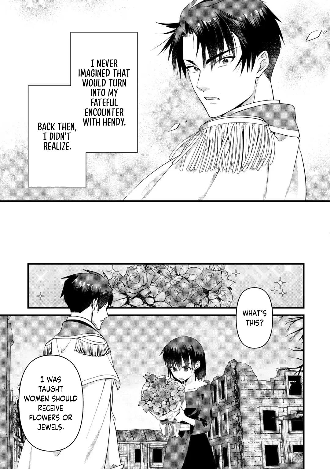 I Want Nothing of Your Love Chapter 12 Page 17